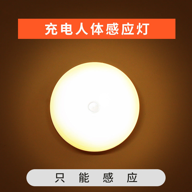NUIT DOUCE LAMP