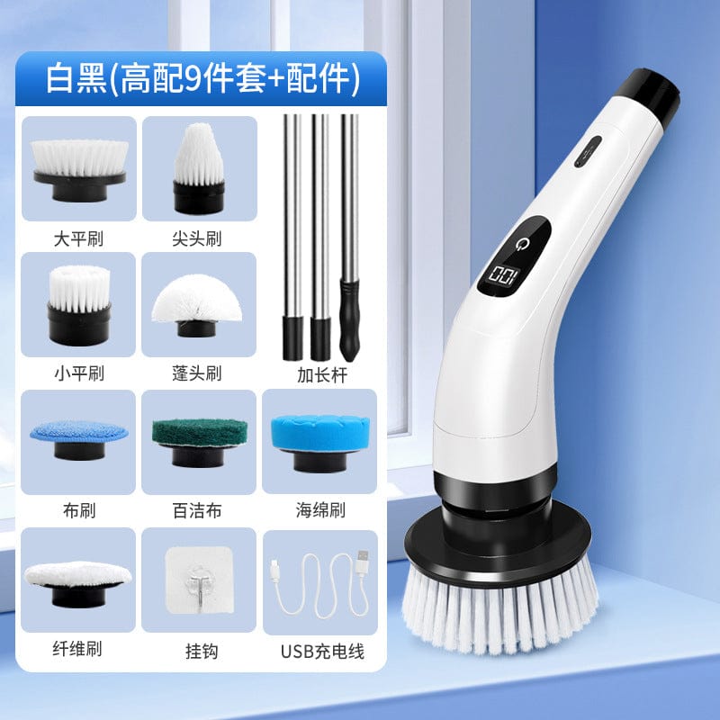 magic Brush