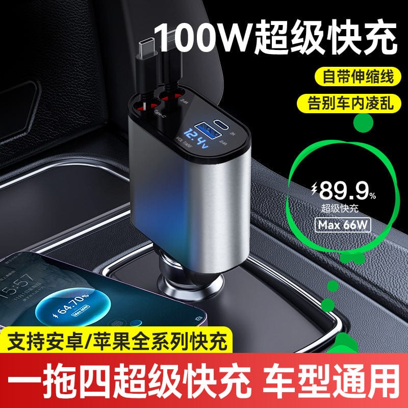 Mundee - Chargeur SUPERFAST 4 en 1