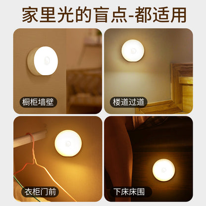 NUIT DOUCE LAMP