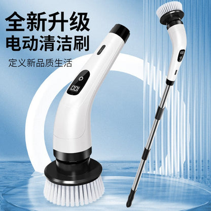 magic Brush