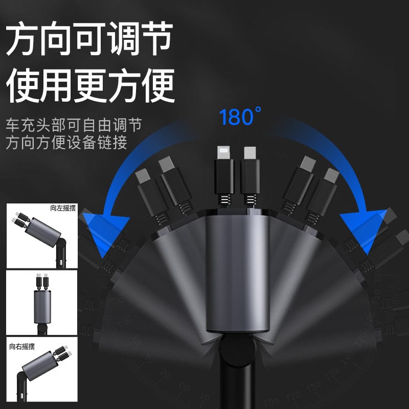 Mundee - Chargeur SUPERFAST 4 en 1