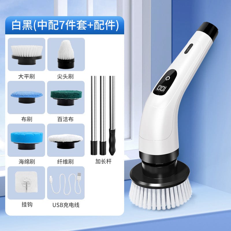 magic Brush