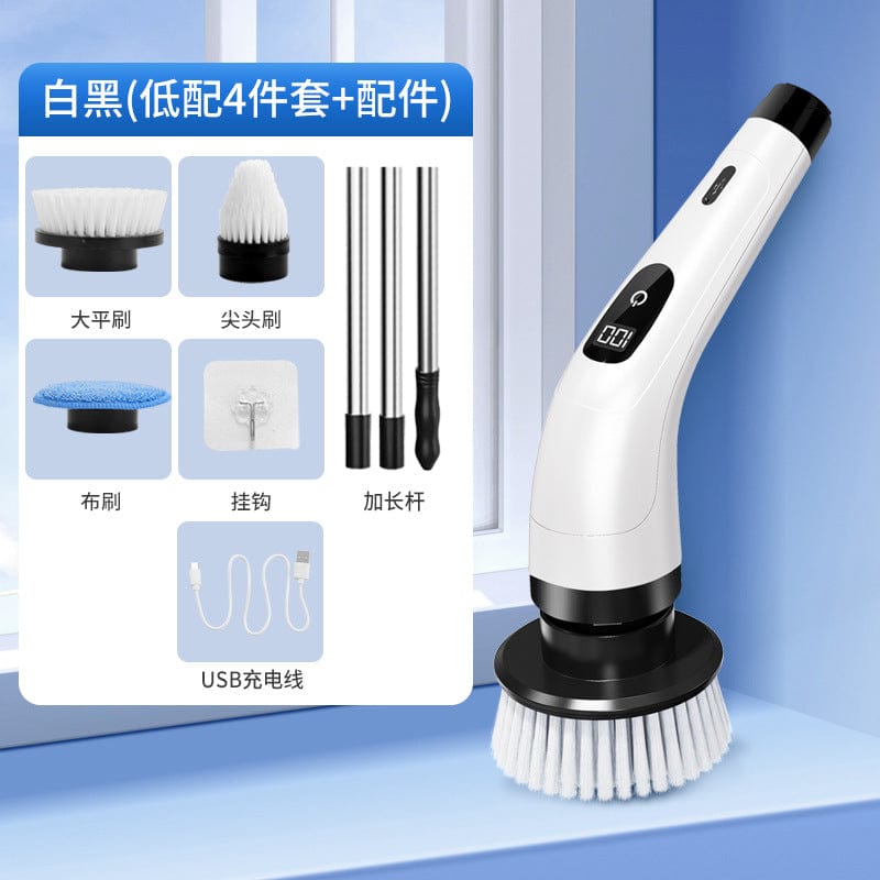 magic Brush