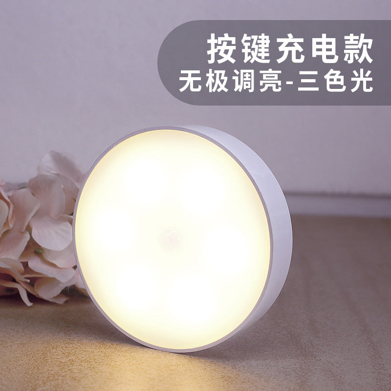 NUIT DOUCE LAMP