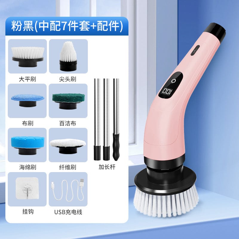magic Brush