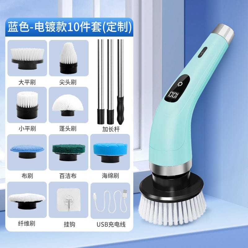 magic Brush