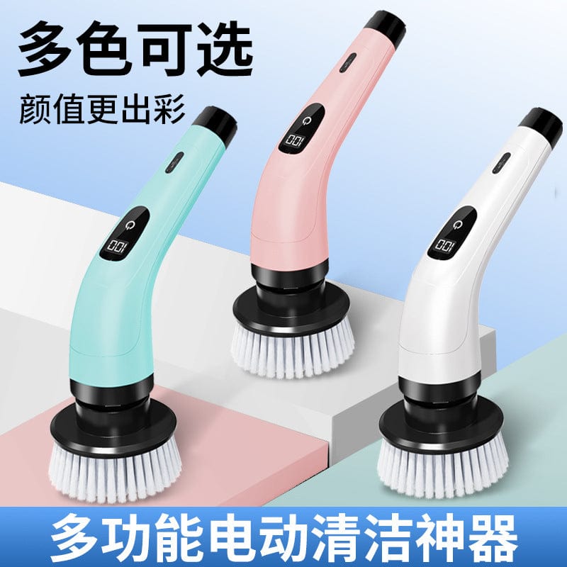 magic Brush