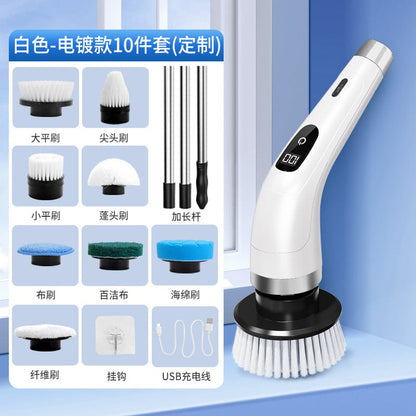 magic Brush