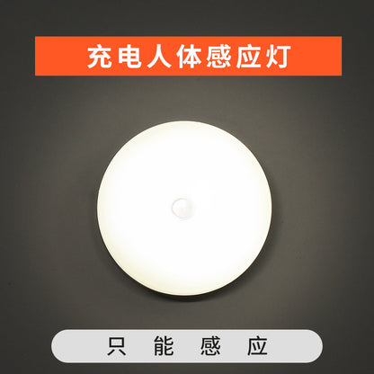 NUIT DOUCE LAMP